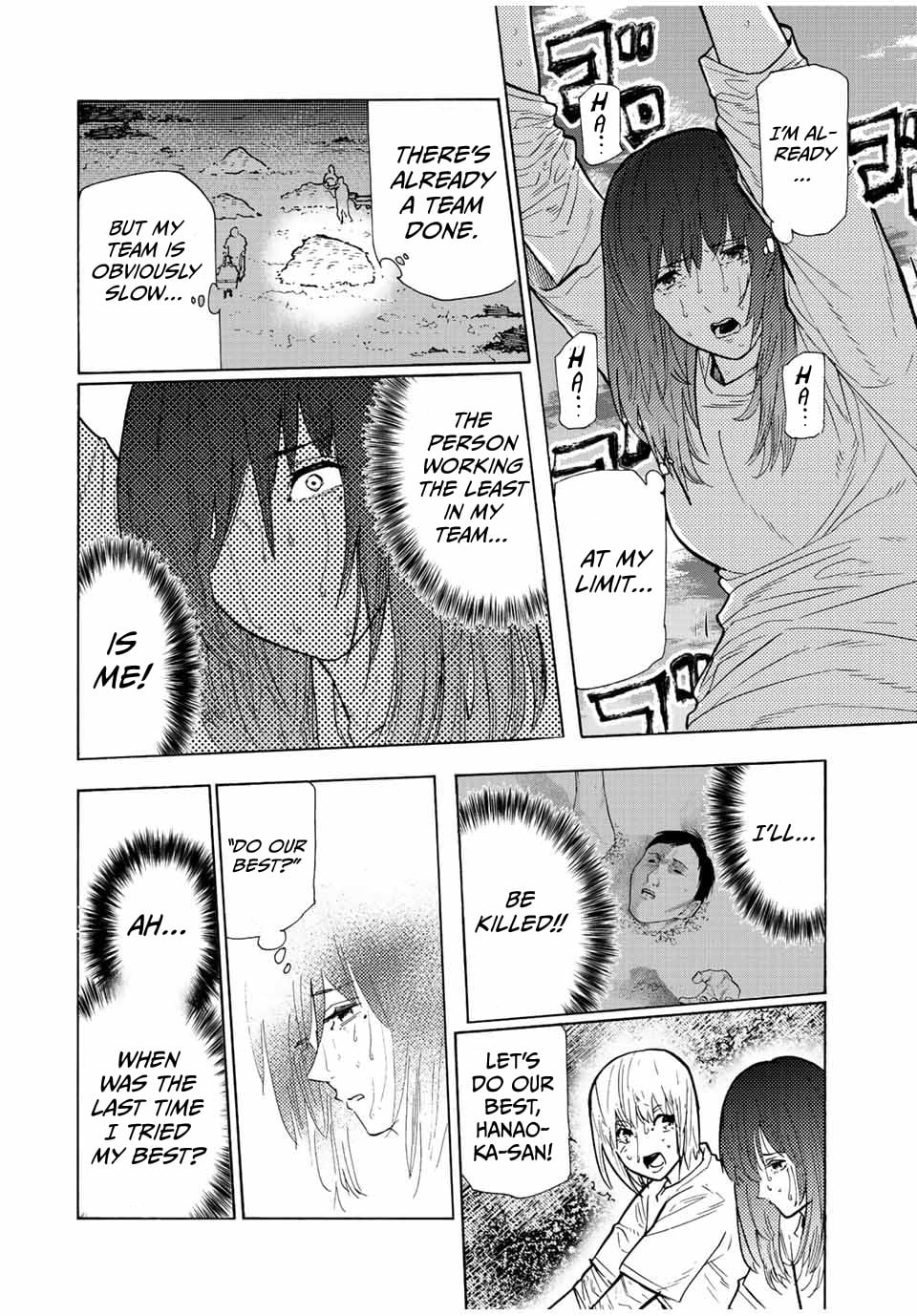 Read Juujika No Rokunin EN Manga Online