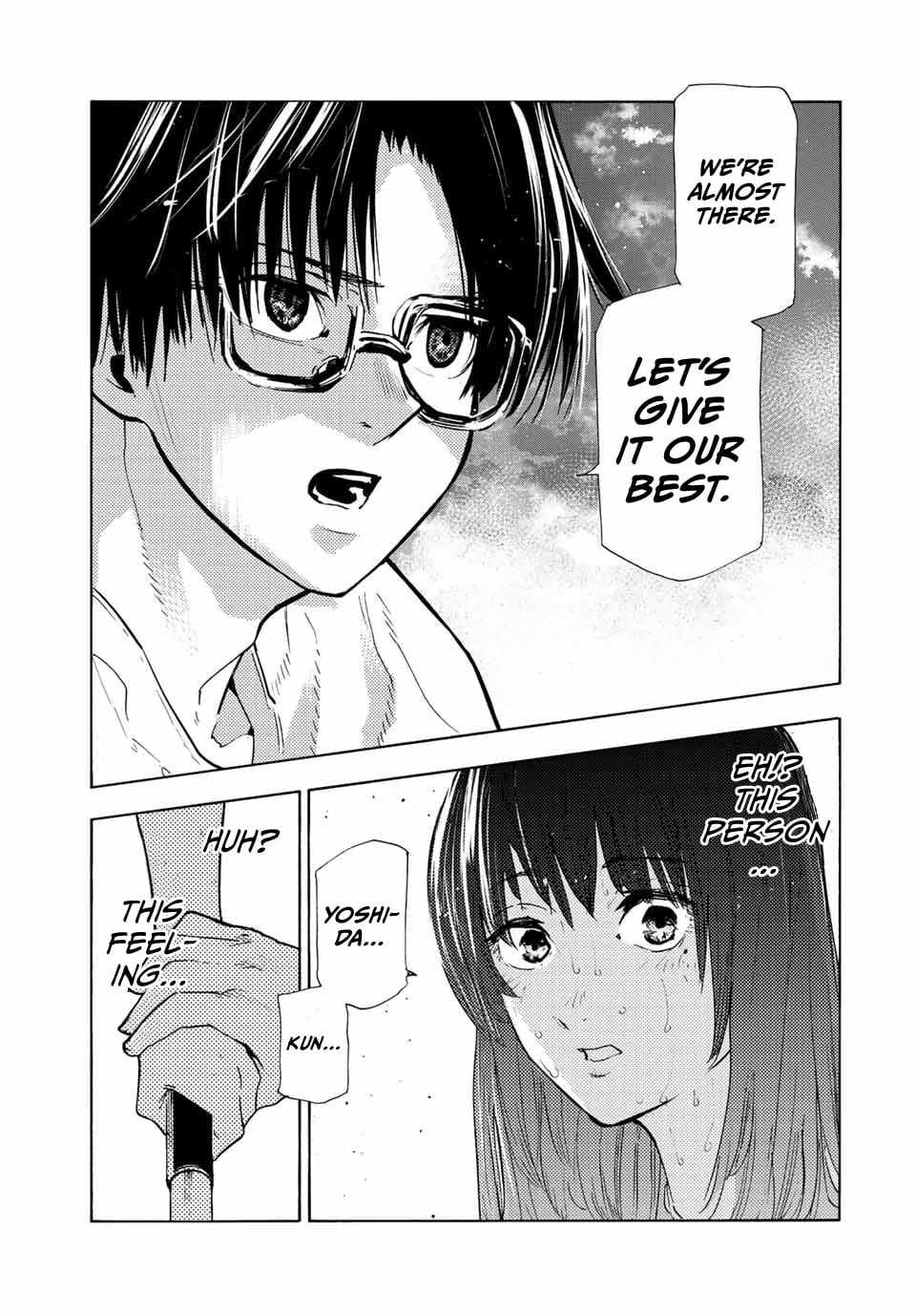 Read Juujika No Rokunin EN Manga Online