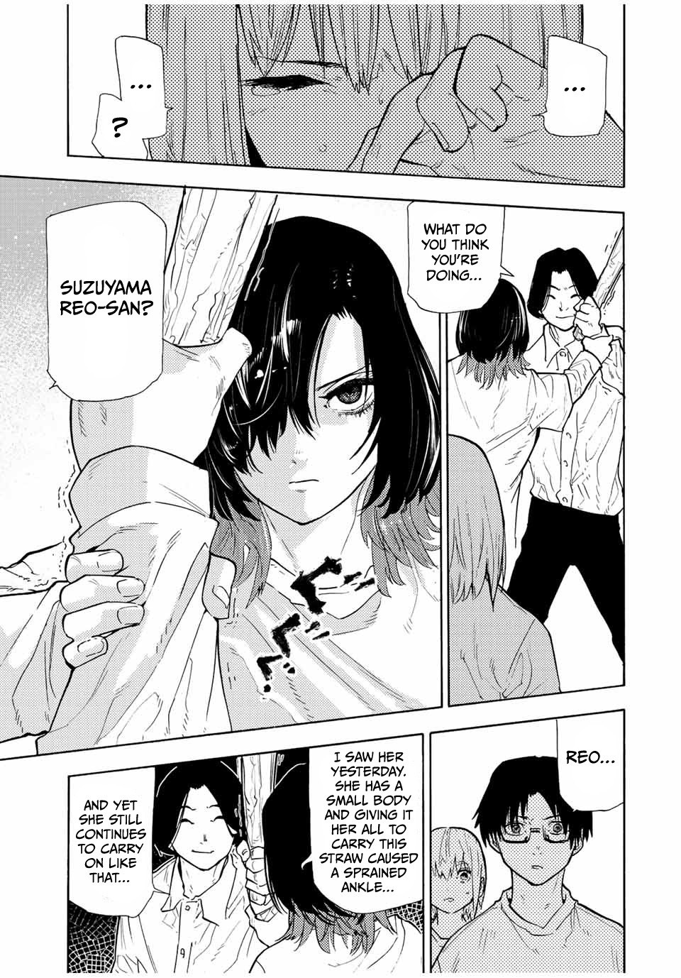 Read Juujika No Rokunin EN Manga Online