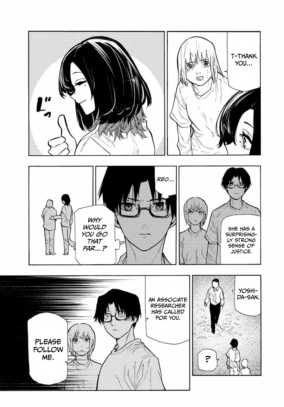 Read Juujika No Rokunin EN Manga Online