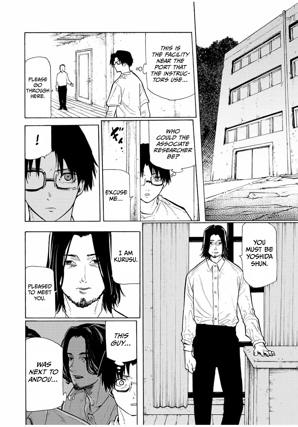 Read Juujika No Rokunin EN Manga Online
