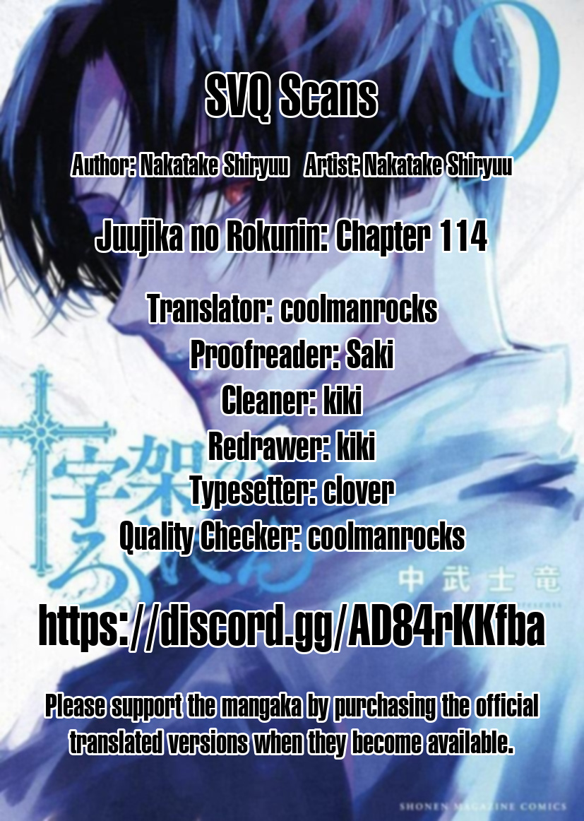 Read Juujika No Rokunin EN Manga Online