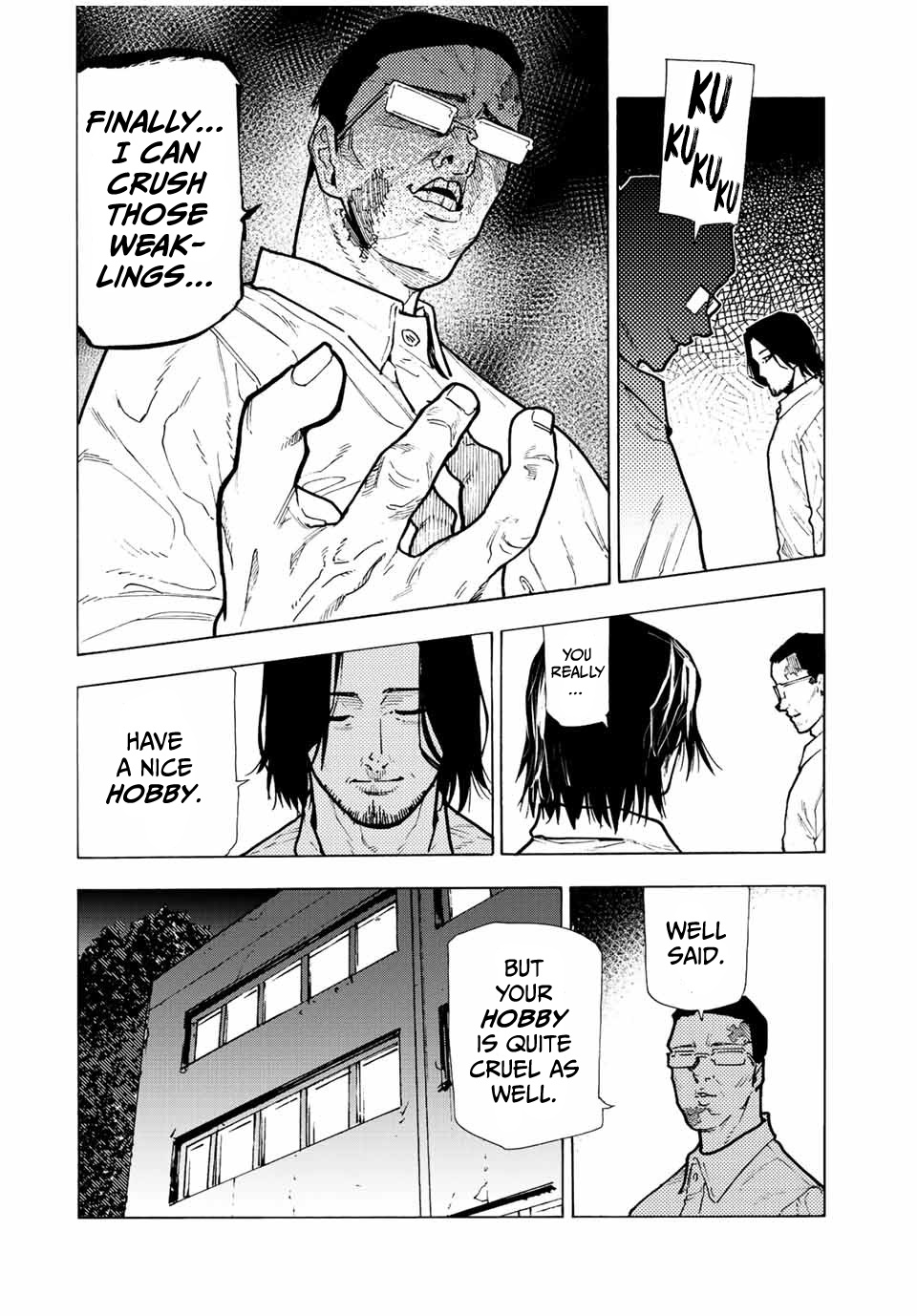 Read Juujika No Rokunin EN Manga Online