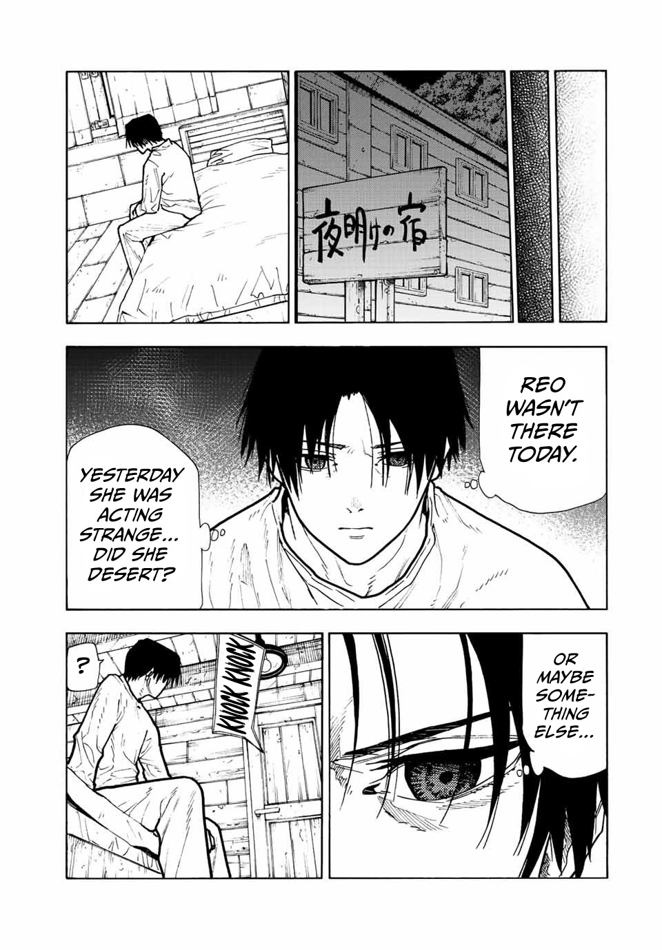 Read Juujika No Rokunin EN Manga Online