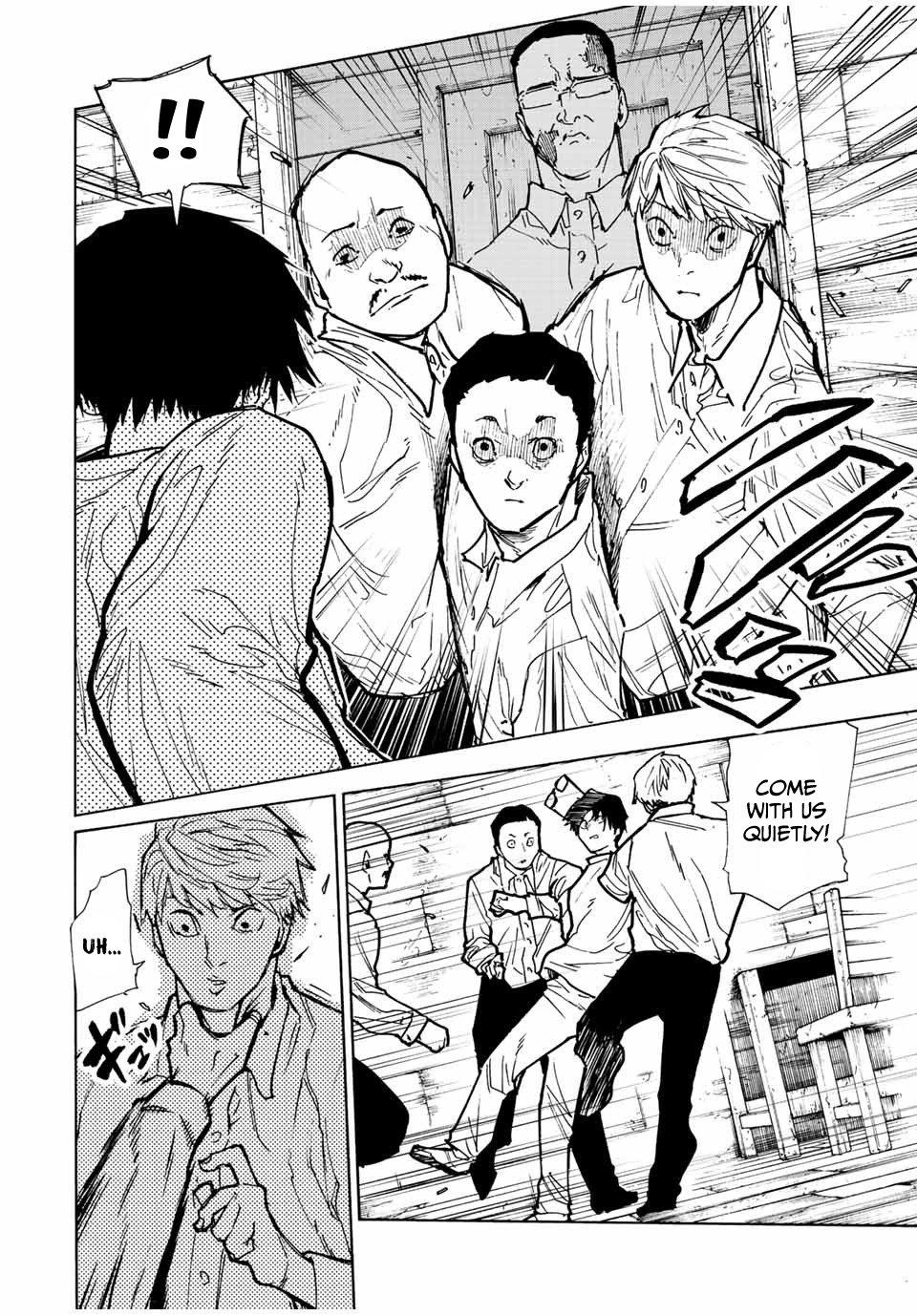 Read Juujika No Rokunin EN Manga Online