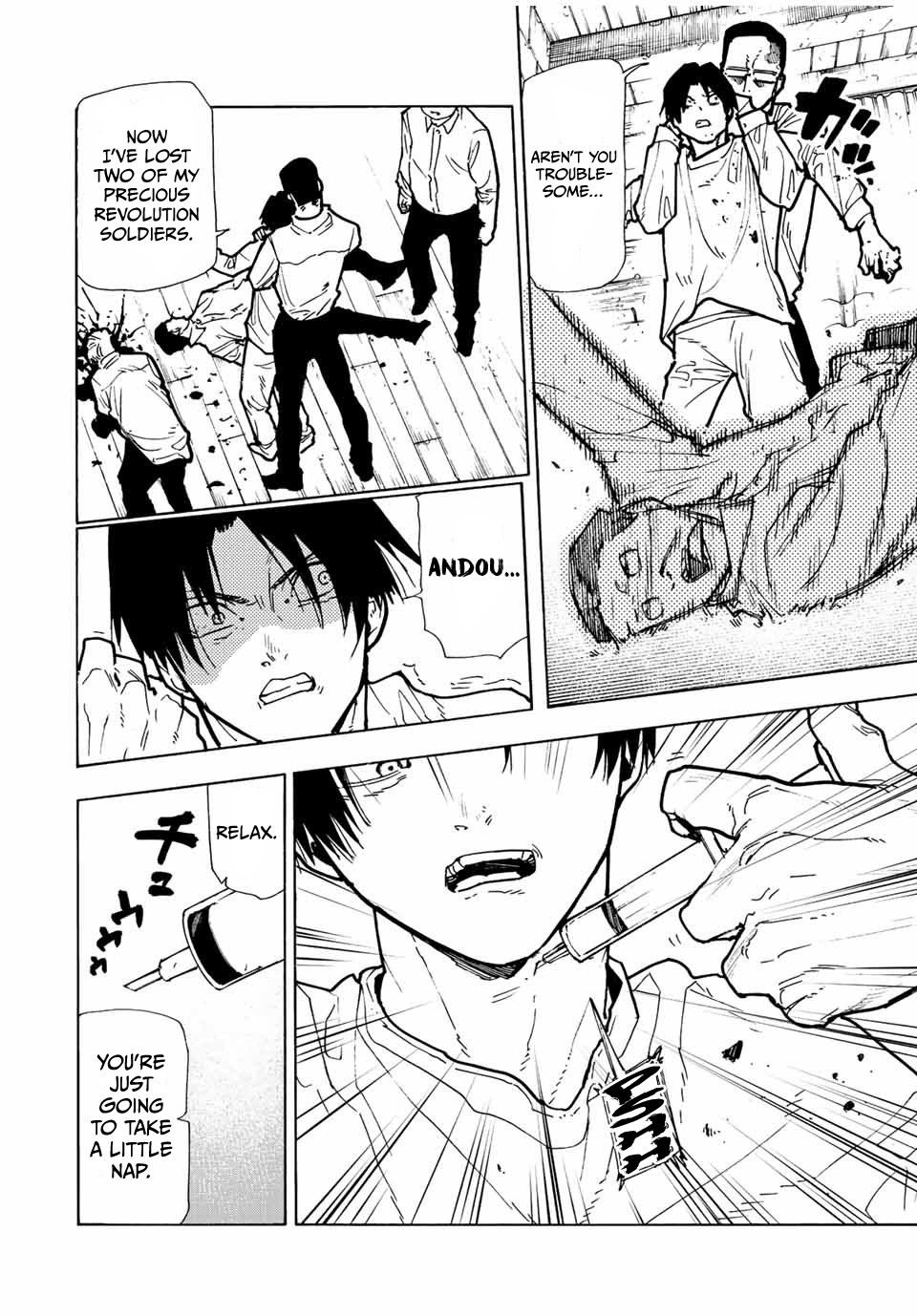 Read Juujika No Rokunin EN Manga Online