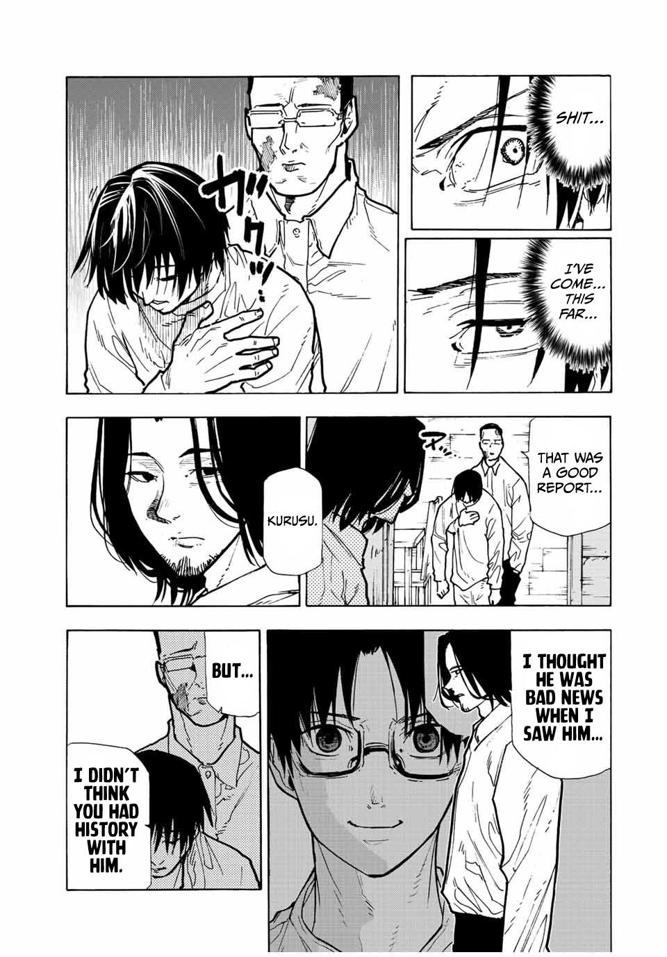 Read Juujika No Rokunin EN Manga Online