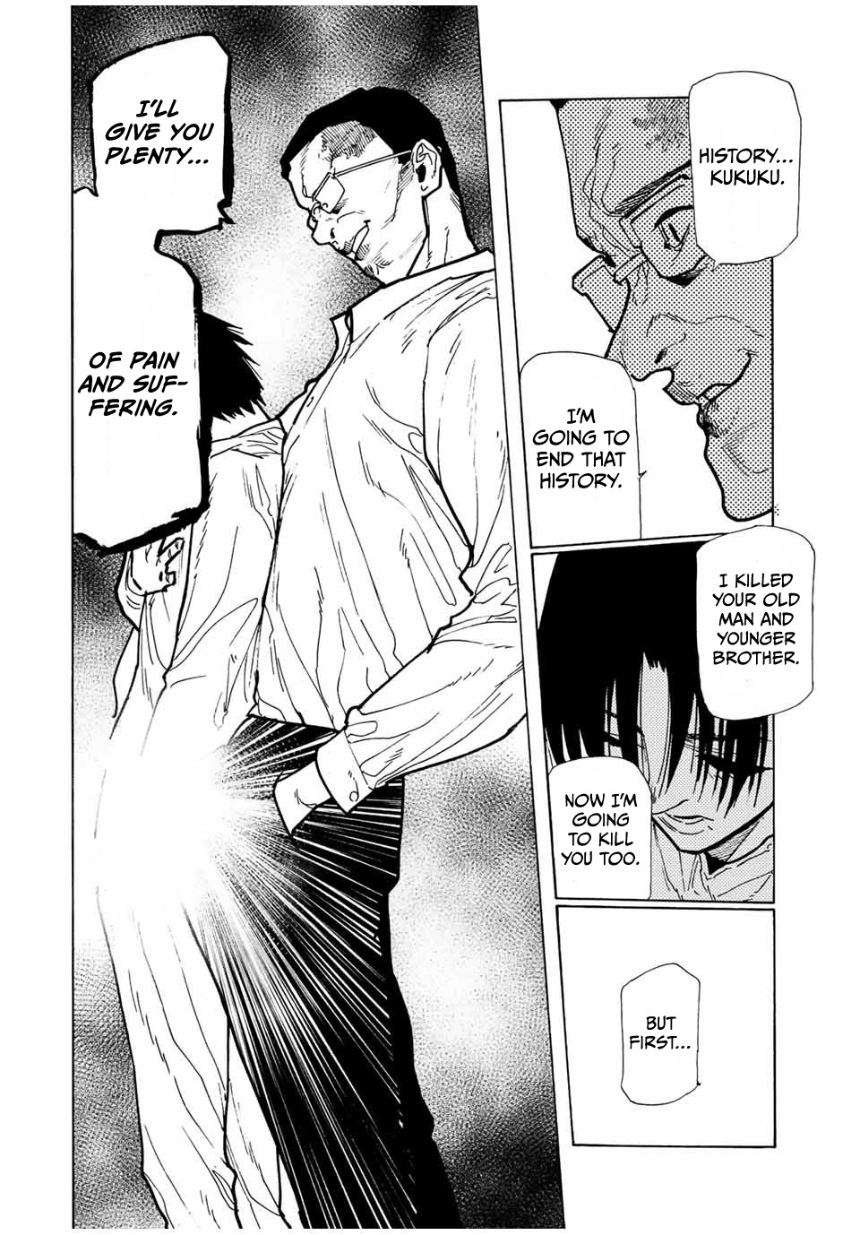 Read Juujika No Rokunin EN Manga Online