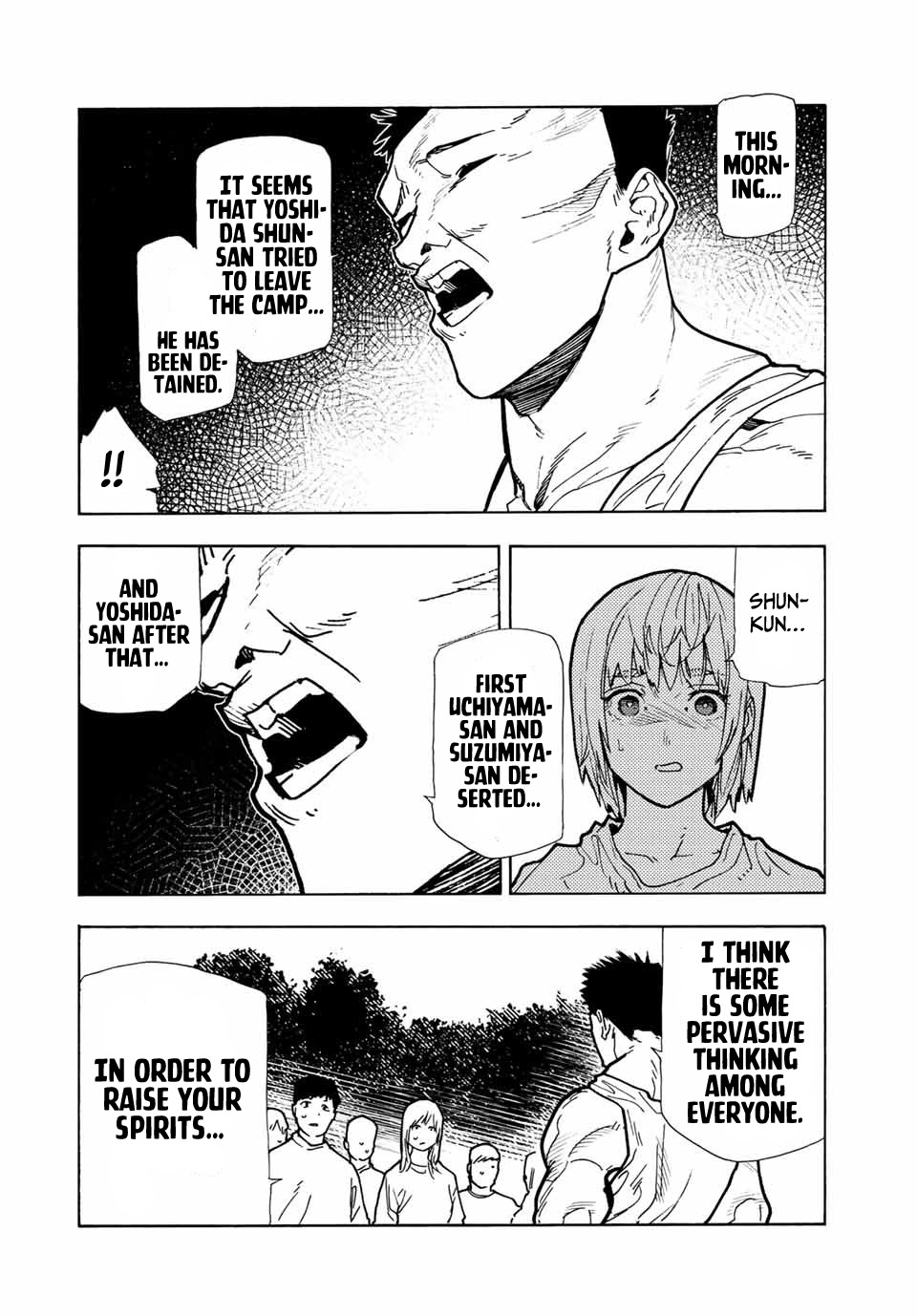 Read Juujika No Rokunin EN Manga Online