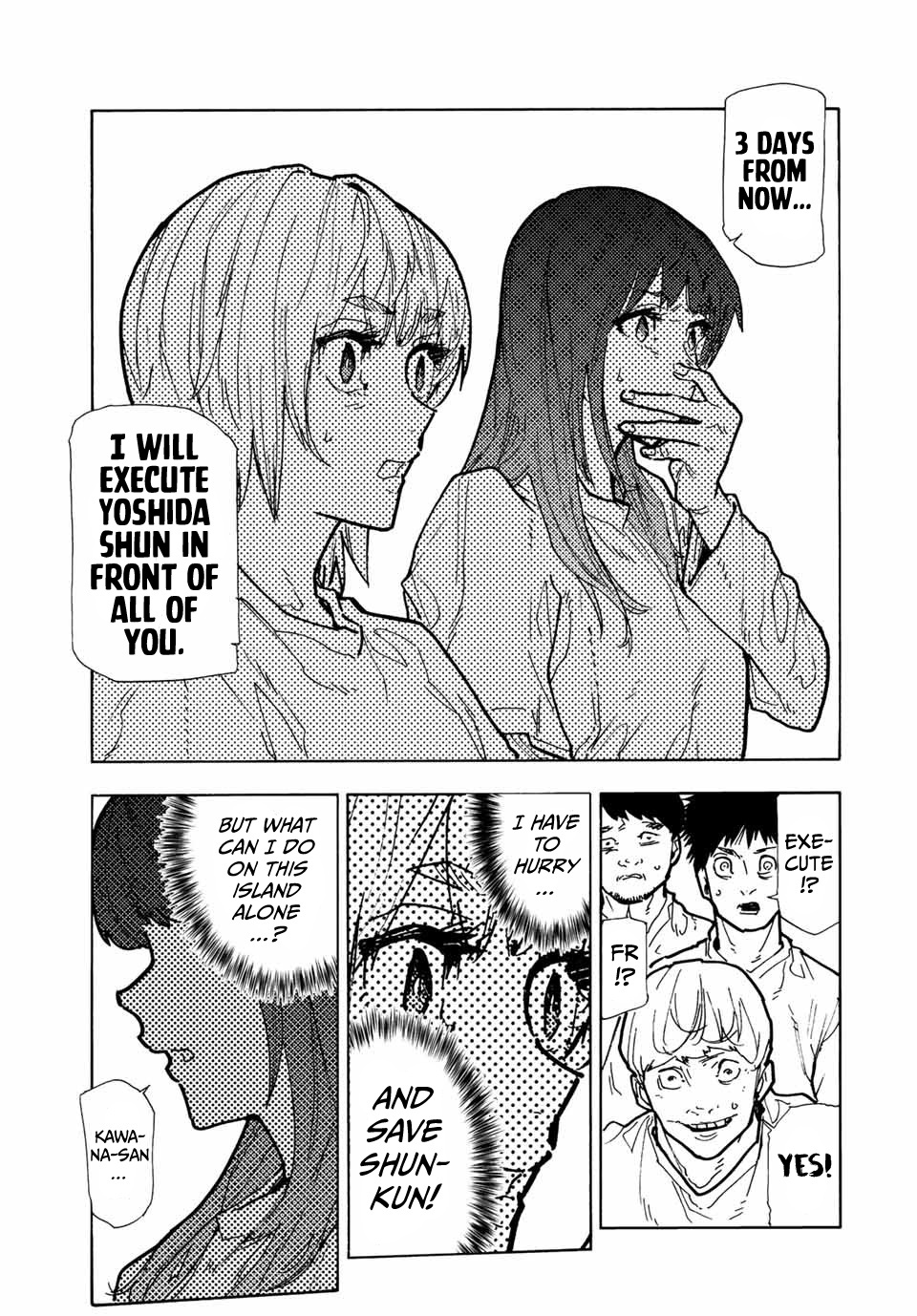 Read Juujika No Rokunin EN Manga Online