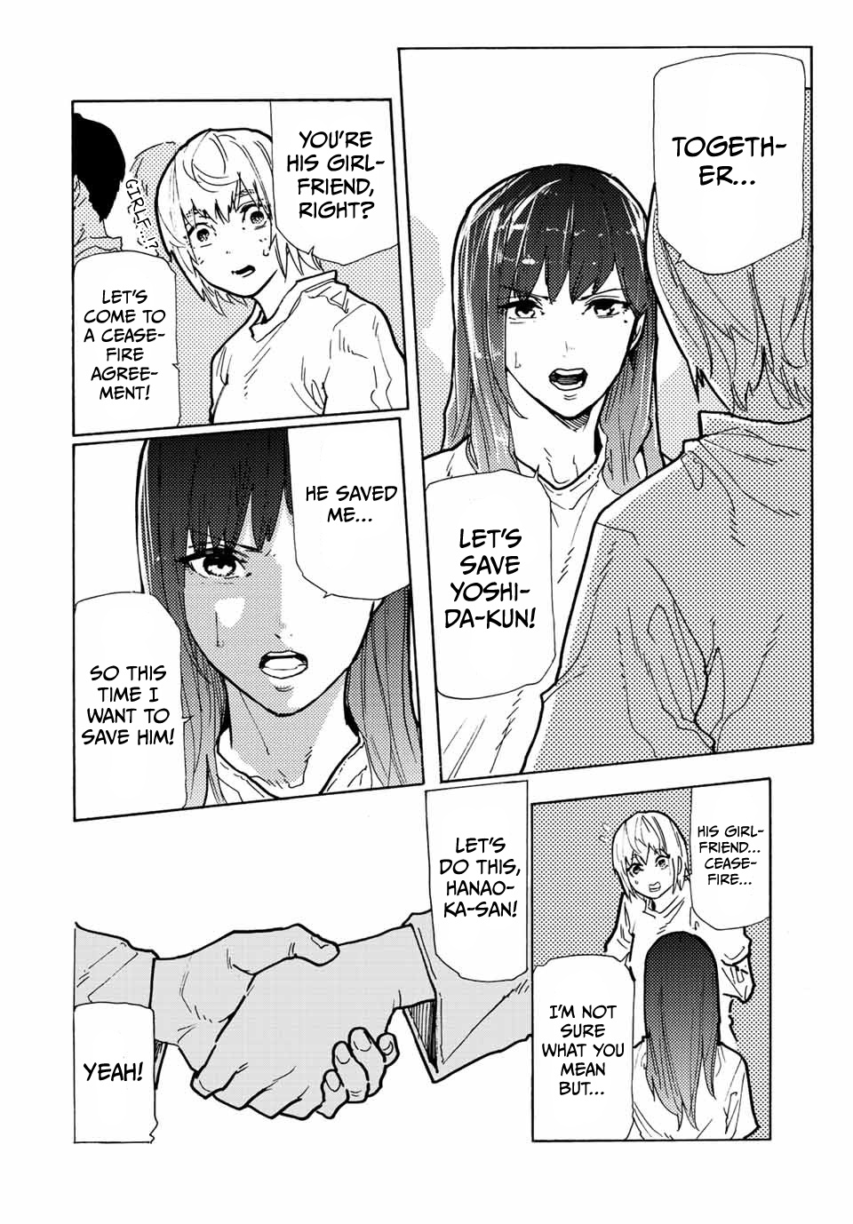 Read Juujika No Rokunin EN Manga Online