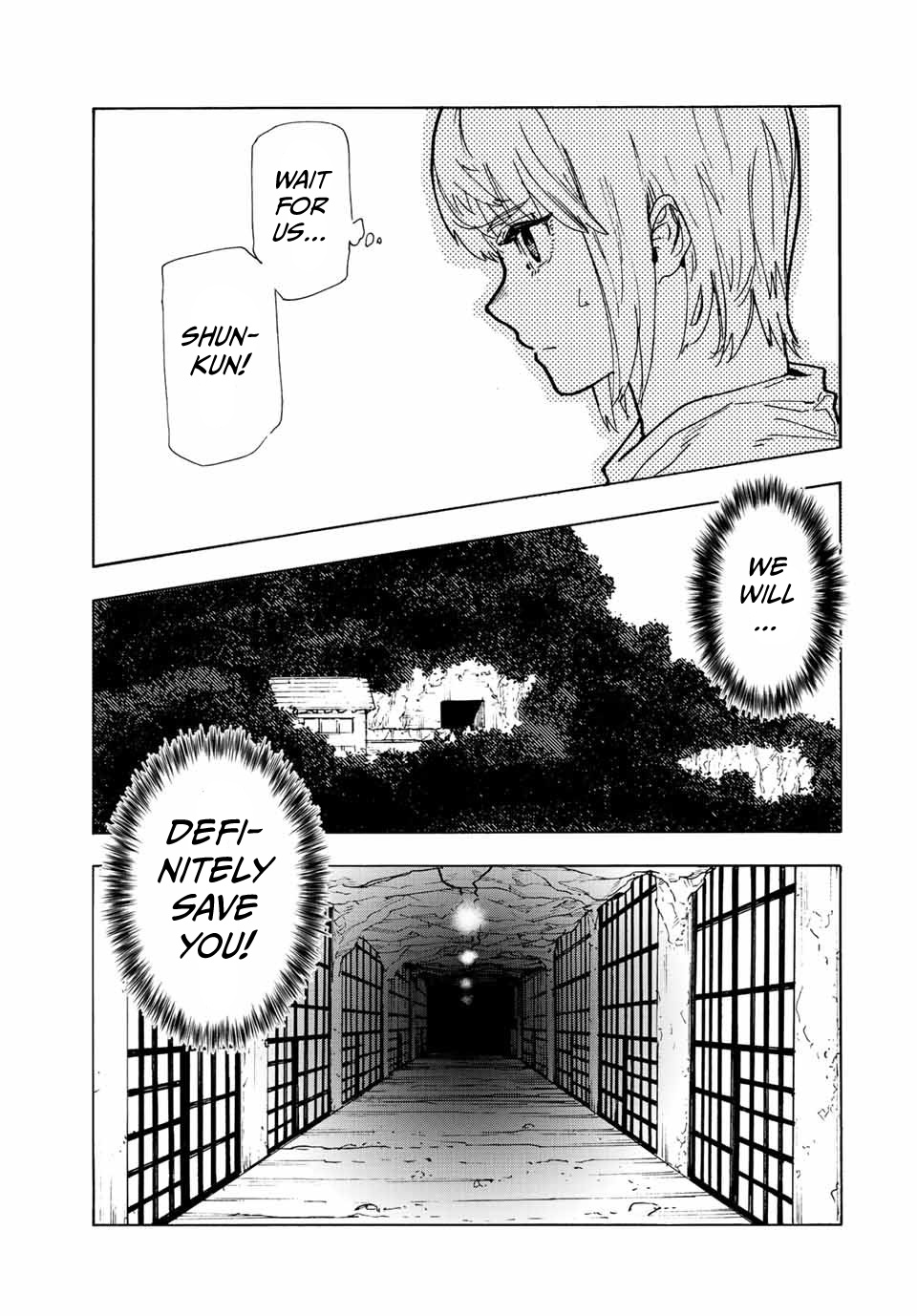 Read Juujika No Rokunin EN Manga Online