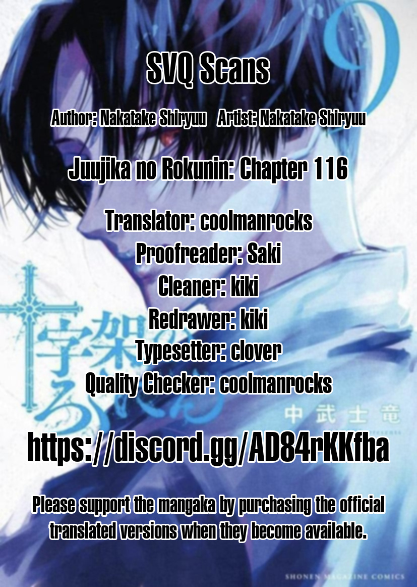 Read Juujika No Rokunin EN Manga Online