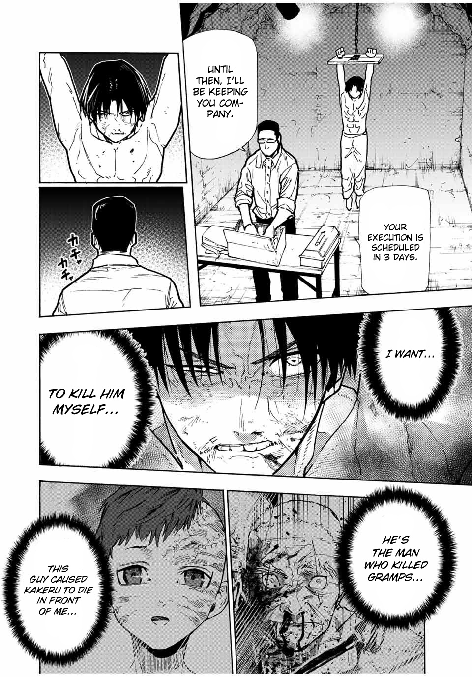 Read Juujika No Rokunin EN Manga Online