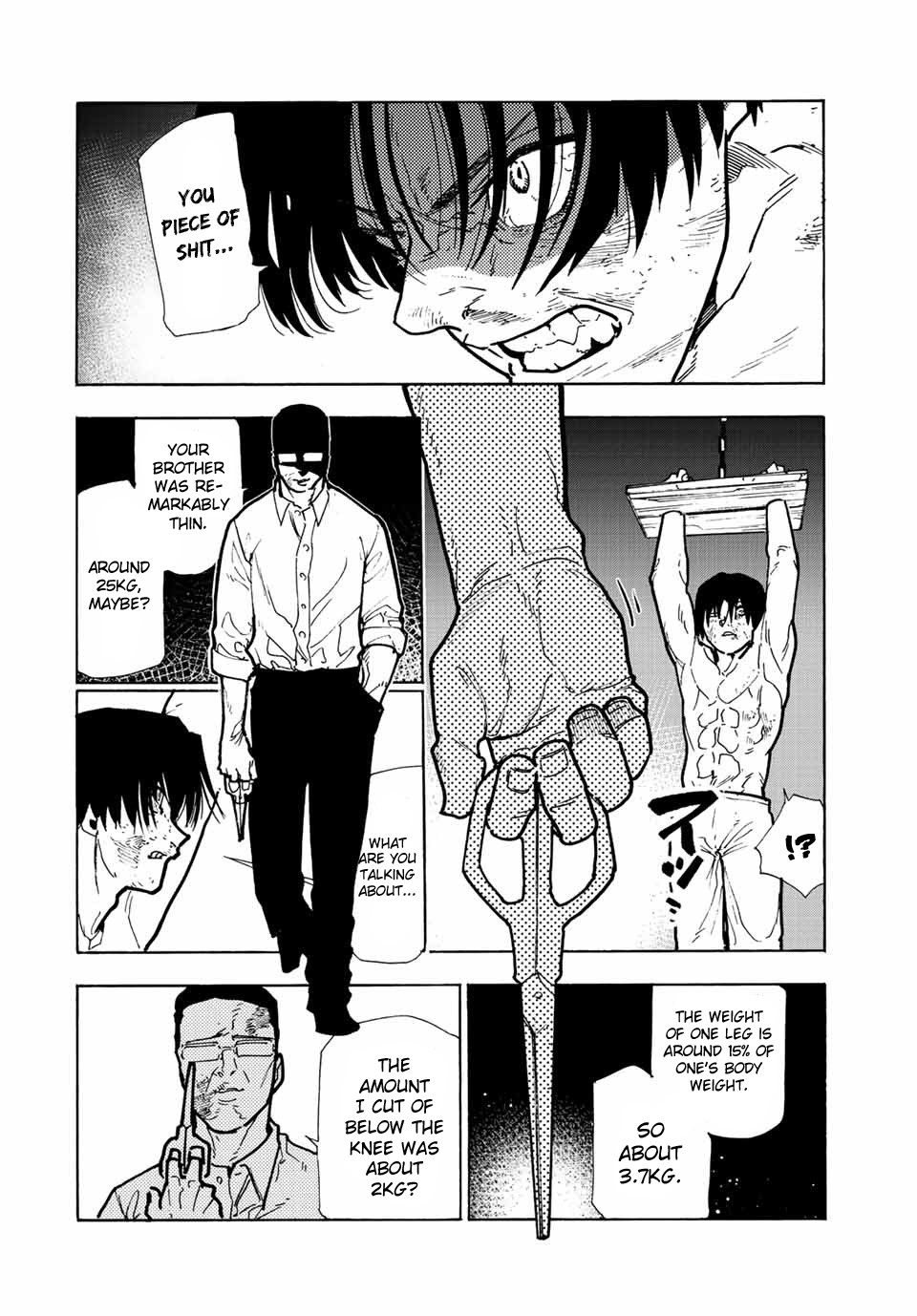 Read Juujika No Rokunin EN Manga Online