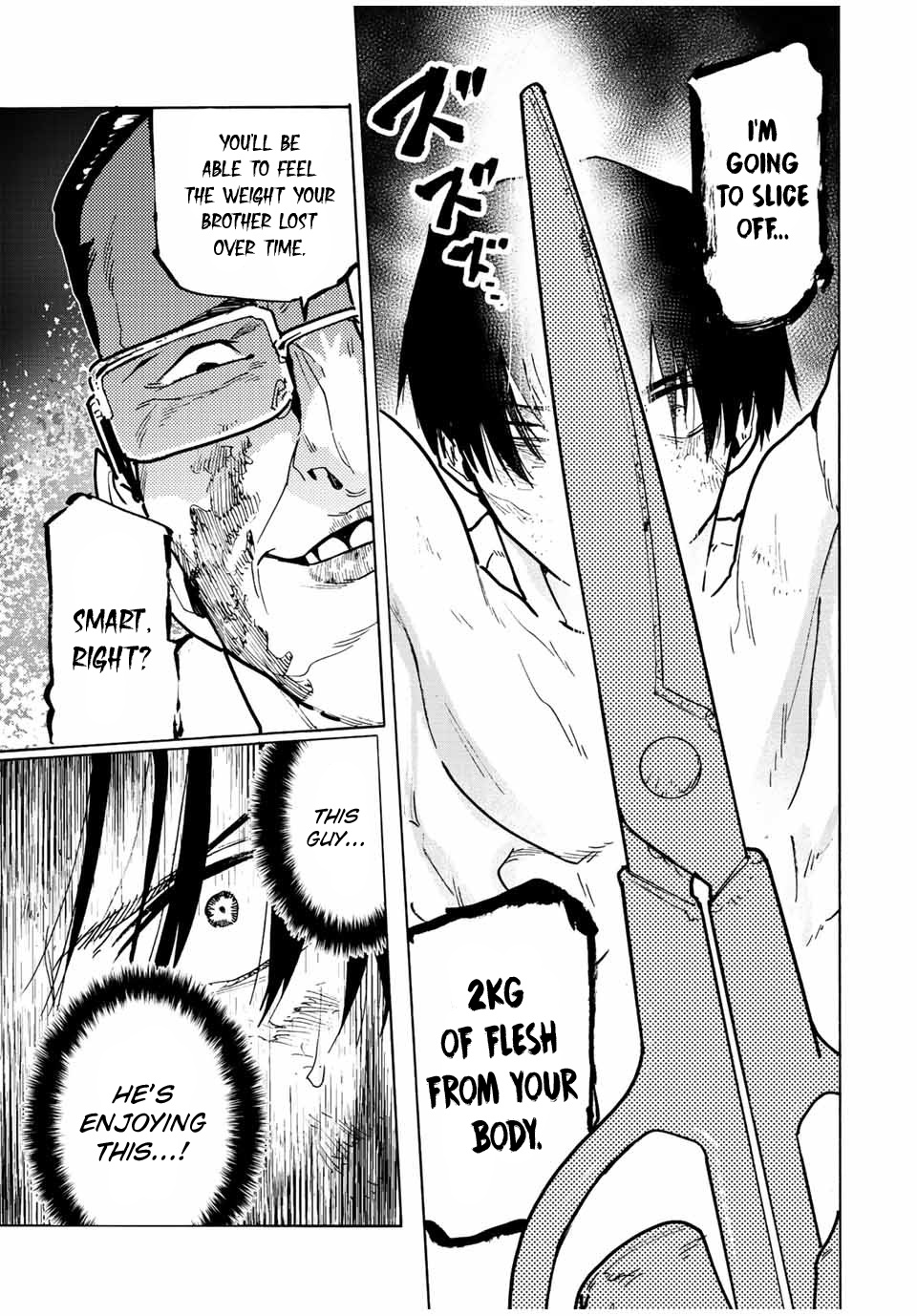 Read Juujika No Rokunin EN Manga Online