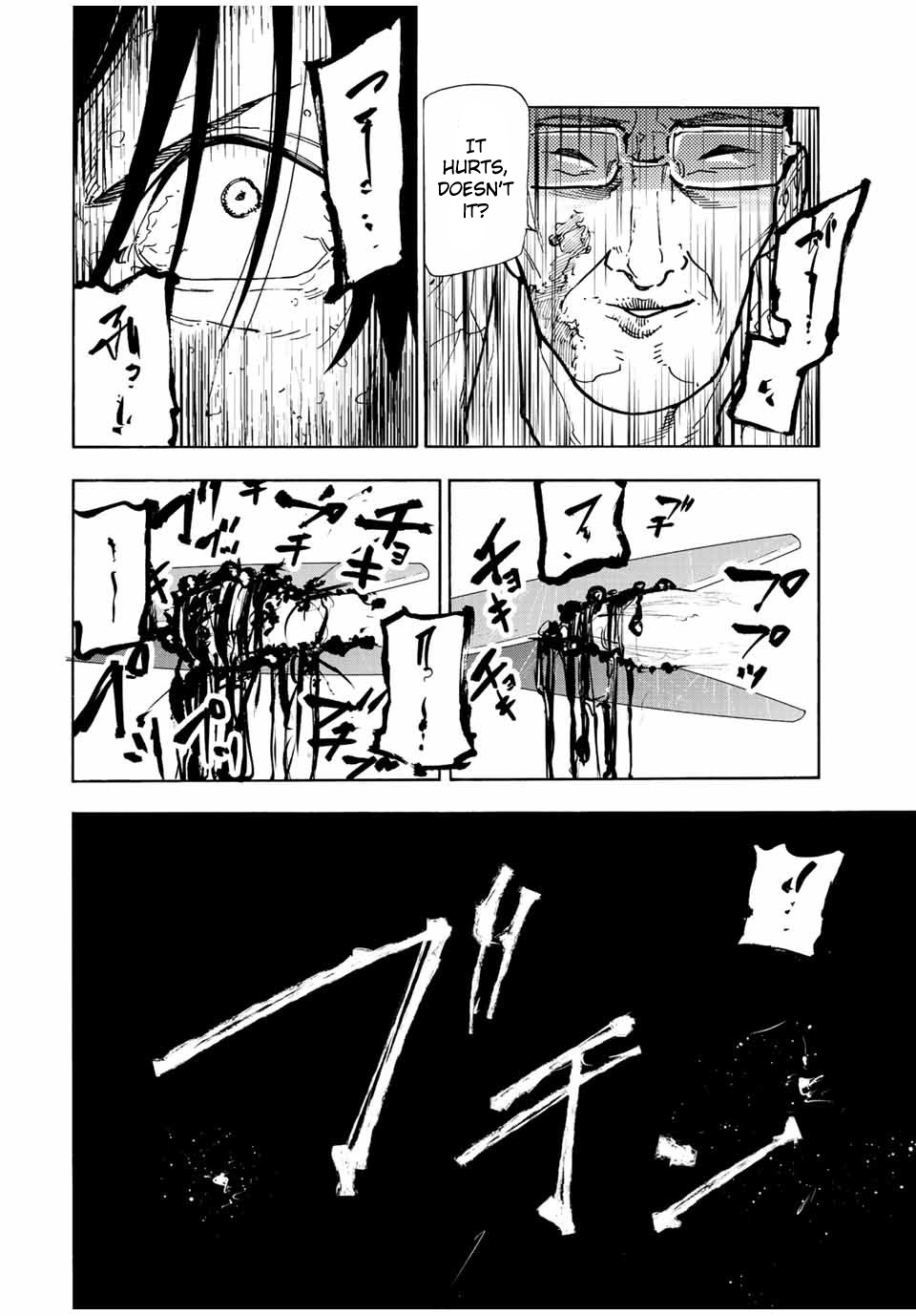 Read Juujika No Rokunin EN Manga Online