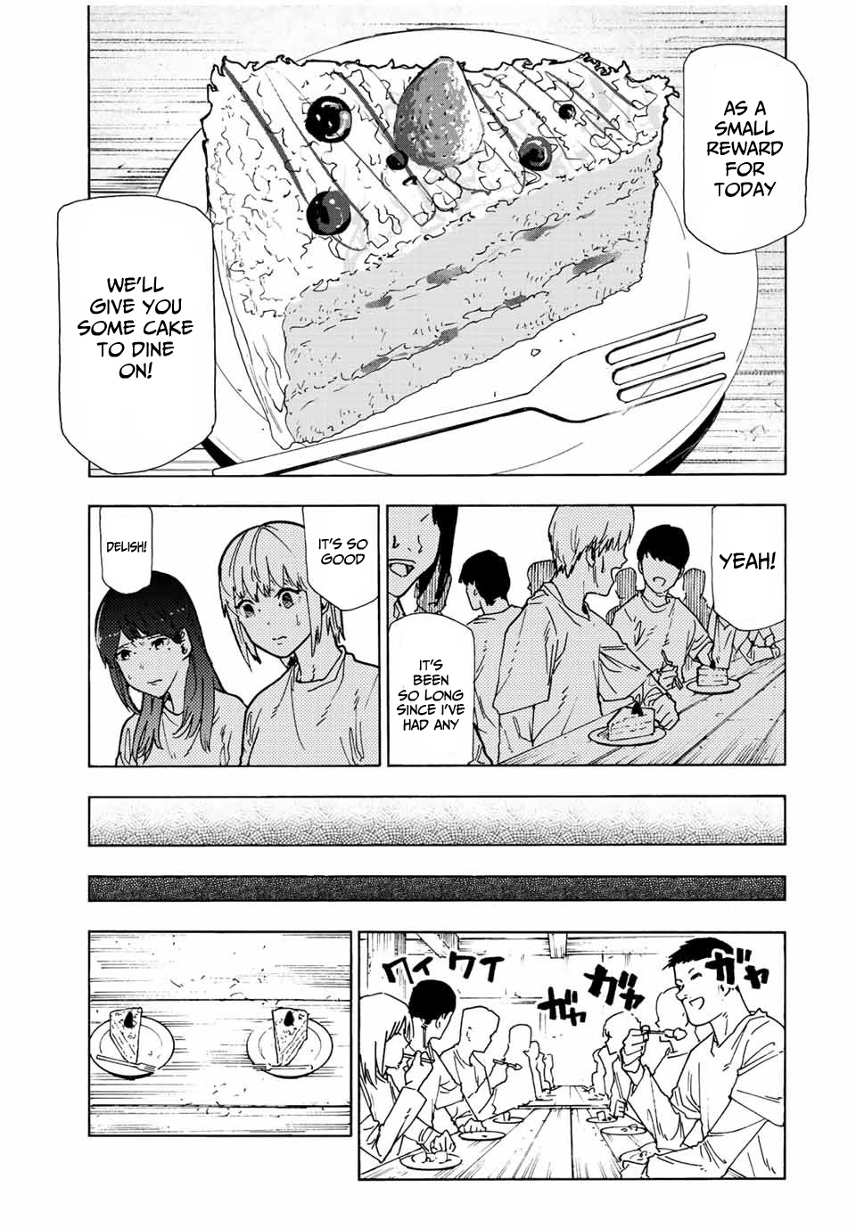 Read Juujika No Rokunin EN Manga Online