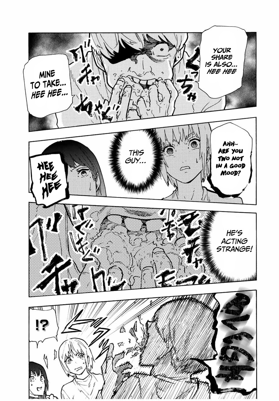 Read Juujika No Rokunin EN Manga Online