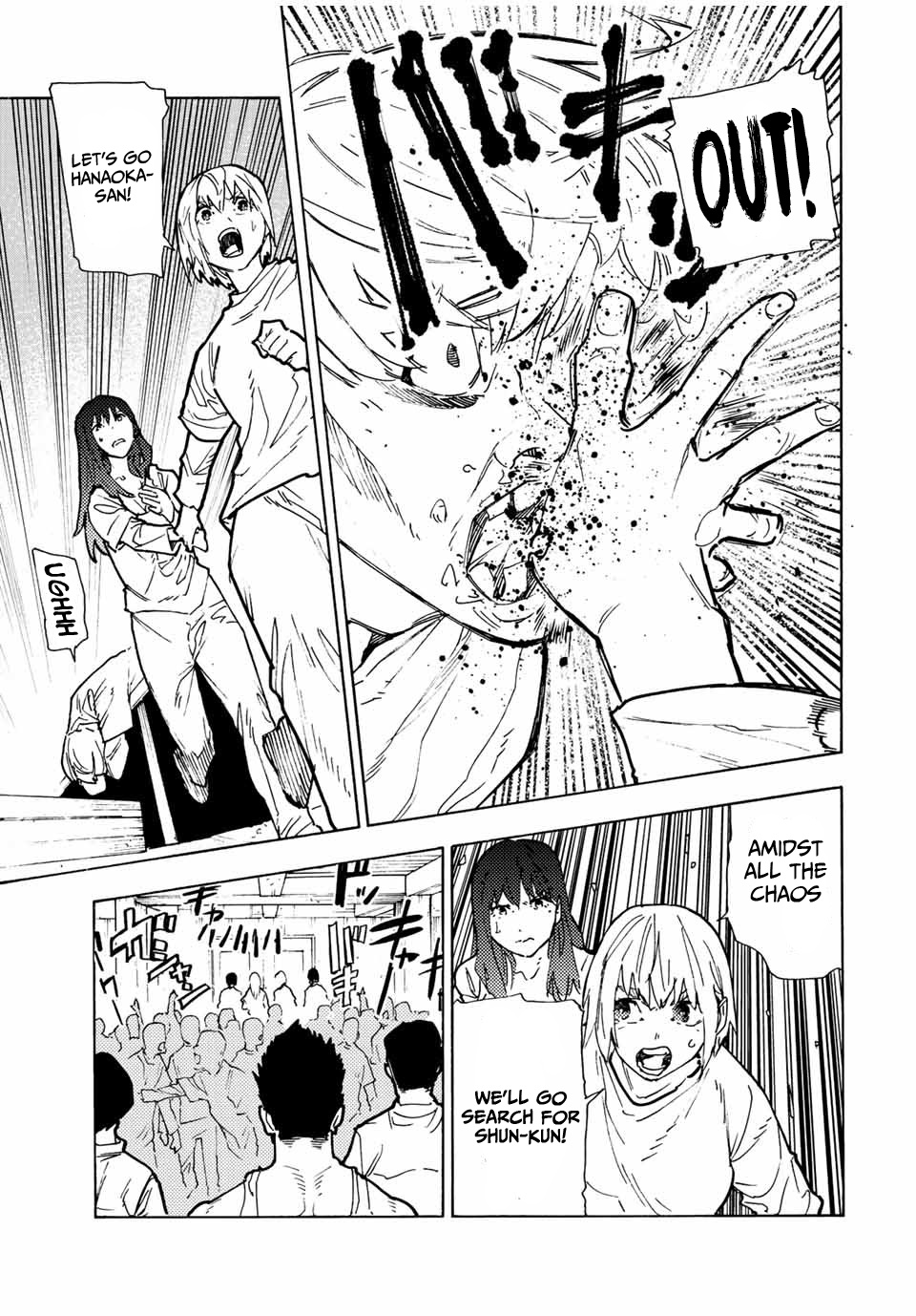 Read Juujika No Rokunin EN Manga Online