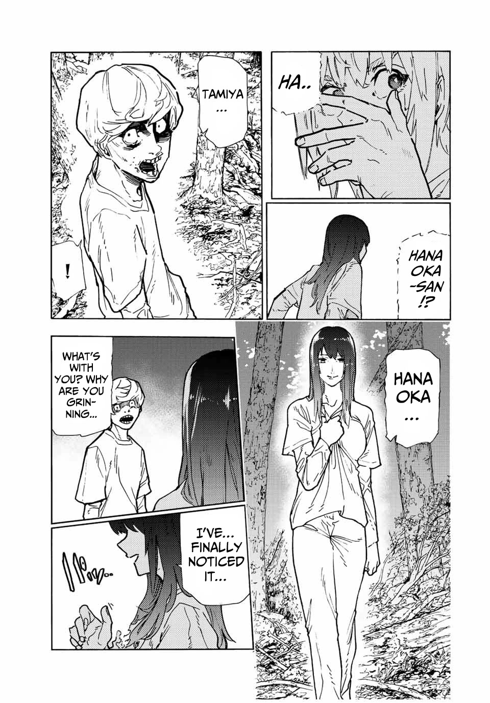 Read Juujika No Rokunin EN Manga Online