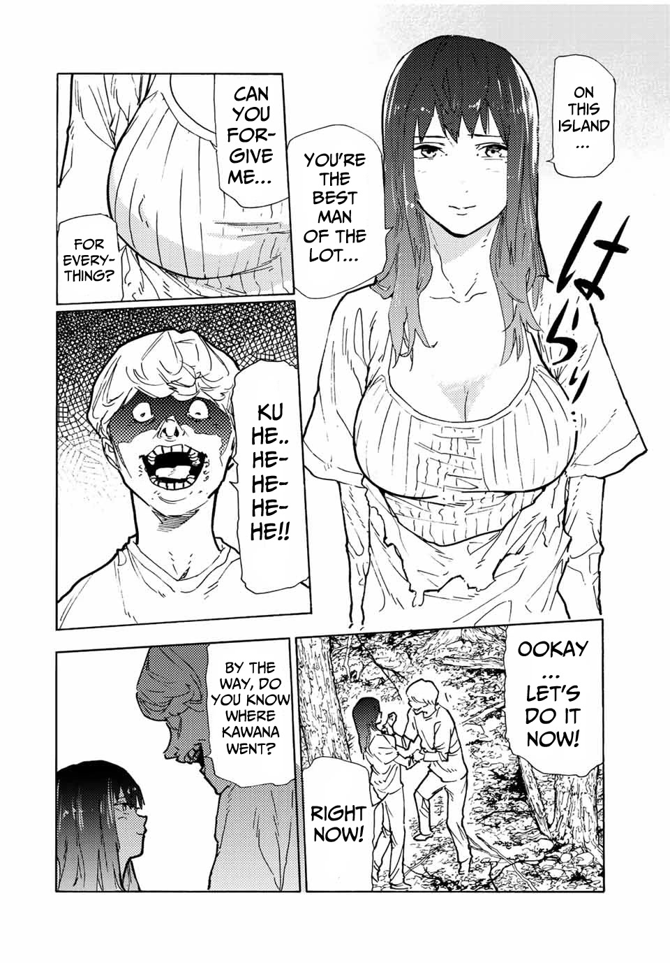 Read Juujika No Rokunin EN Manga Online