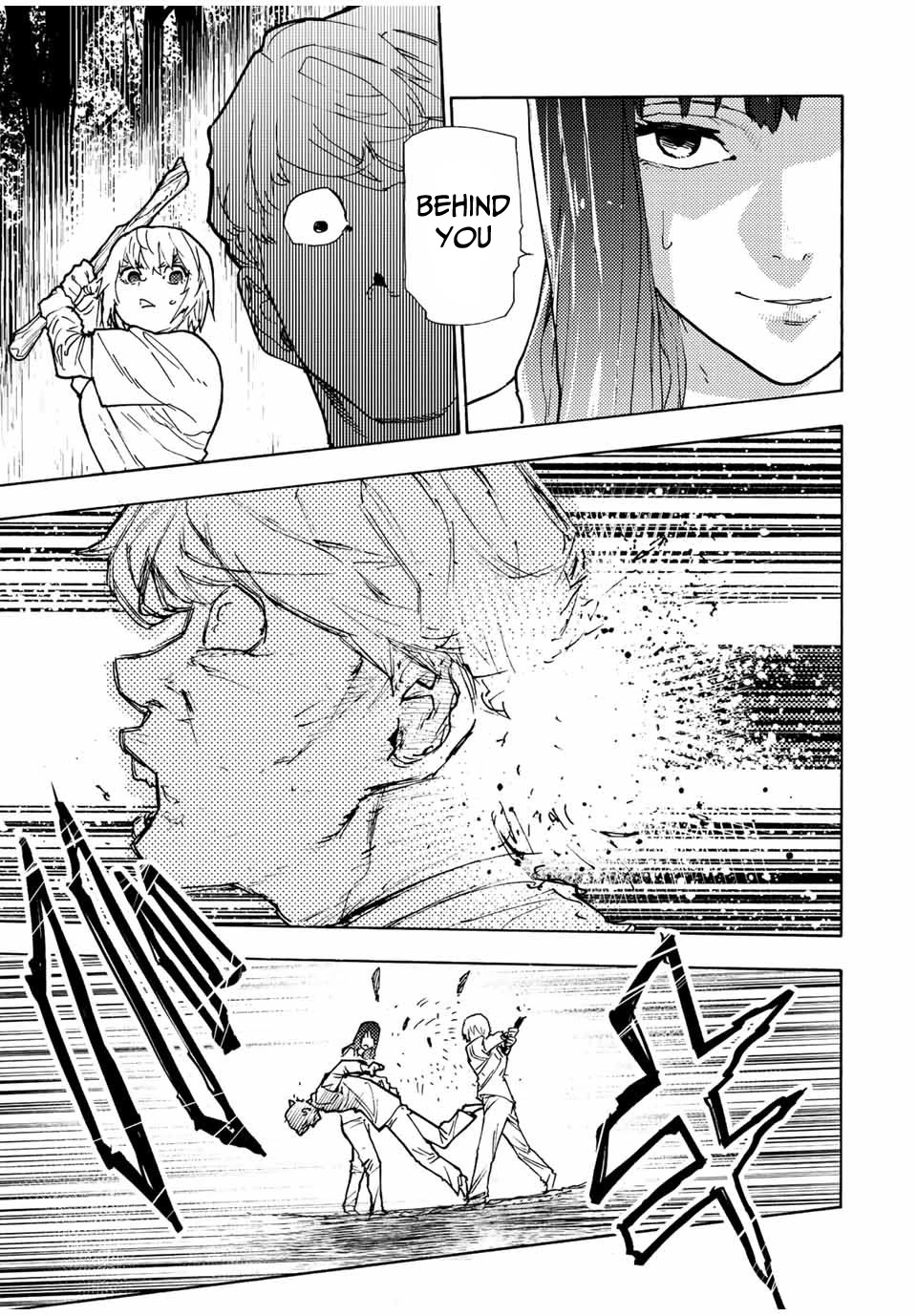 Read Juujika No Rokunin EN Manga Online
