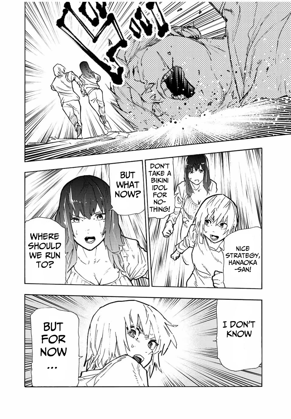 Read Juujika No Rokunin EN Manga Online