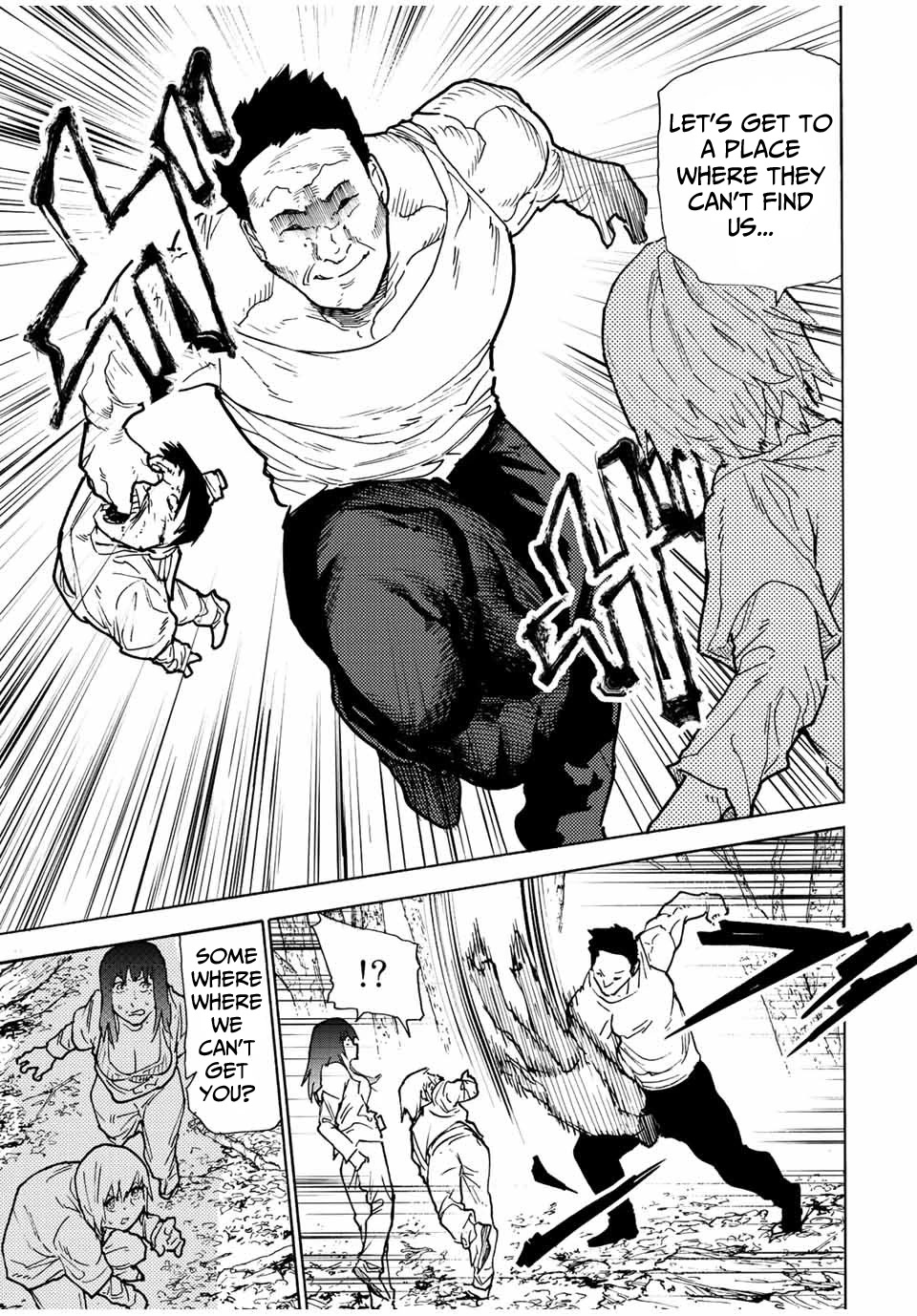 Read Juujika No Rokunin EN Manga Online