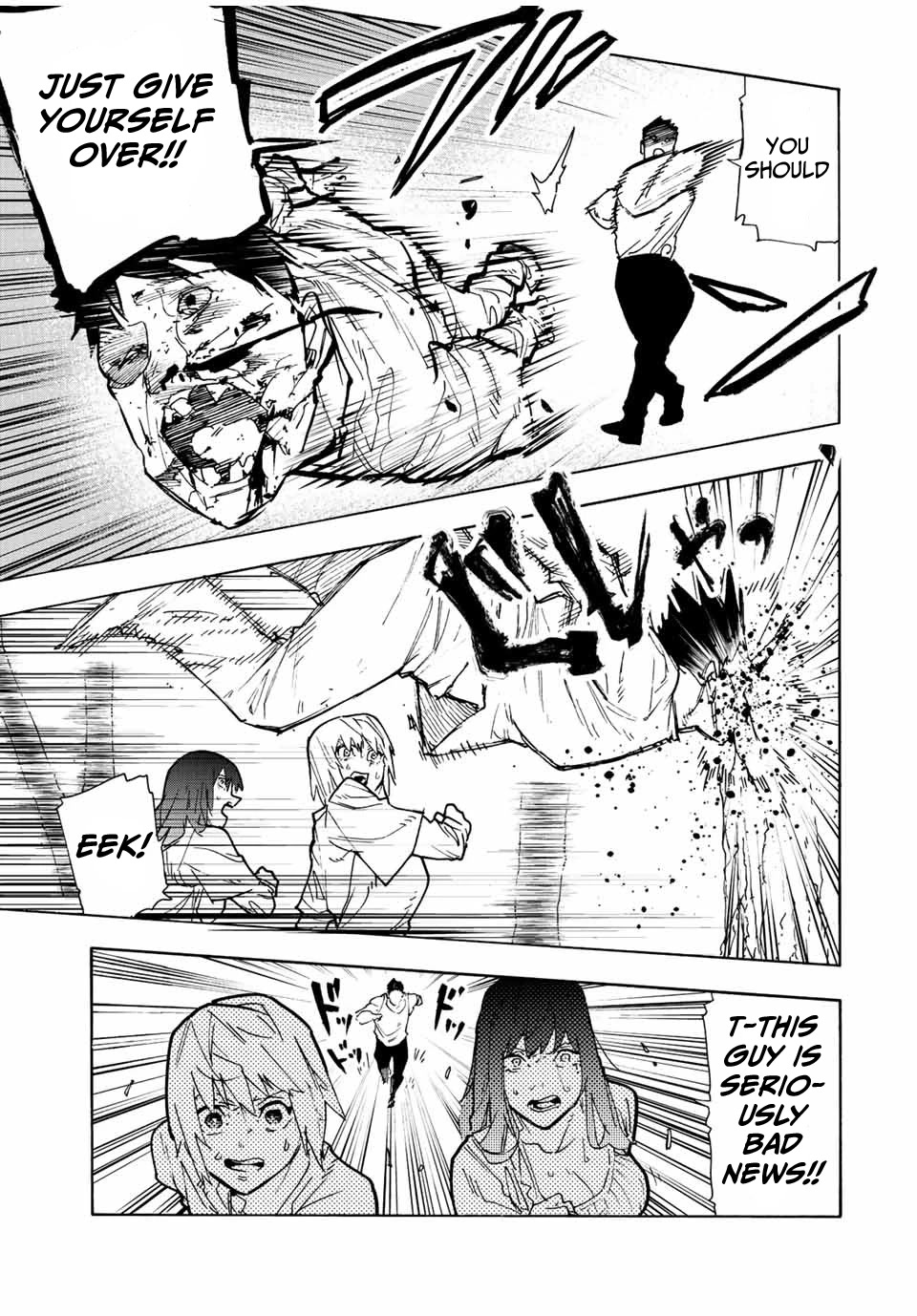 Read Juujika No Rokunin EN Manga Online
