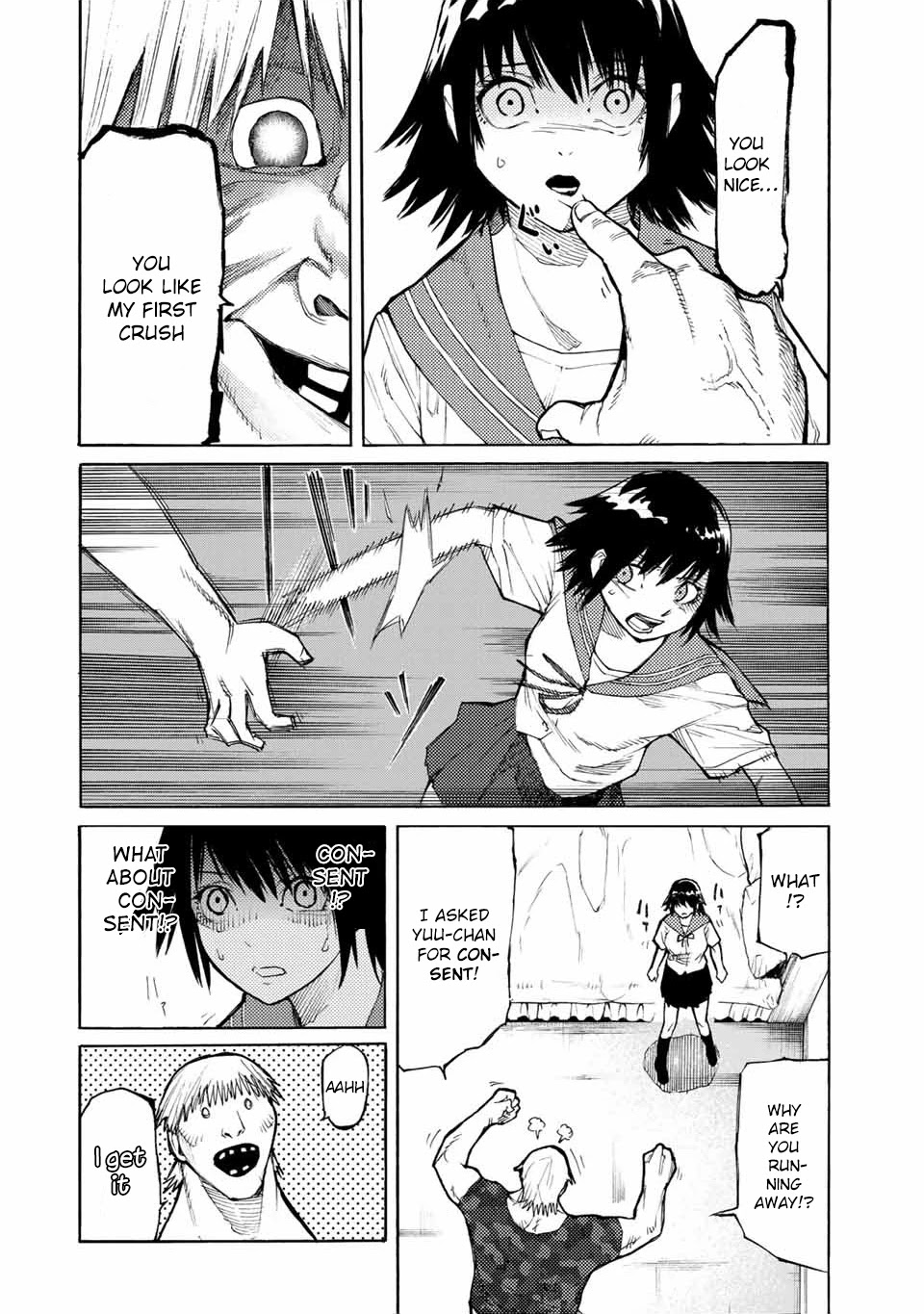 Read Juujika No Rokunin EN Manga Online