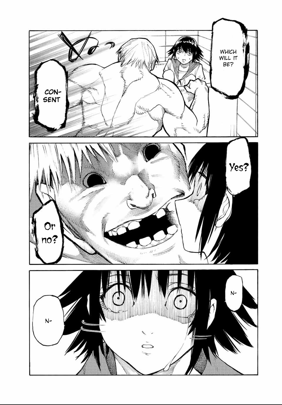 Read Juujika No Rokunin EN Manga Online