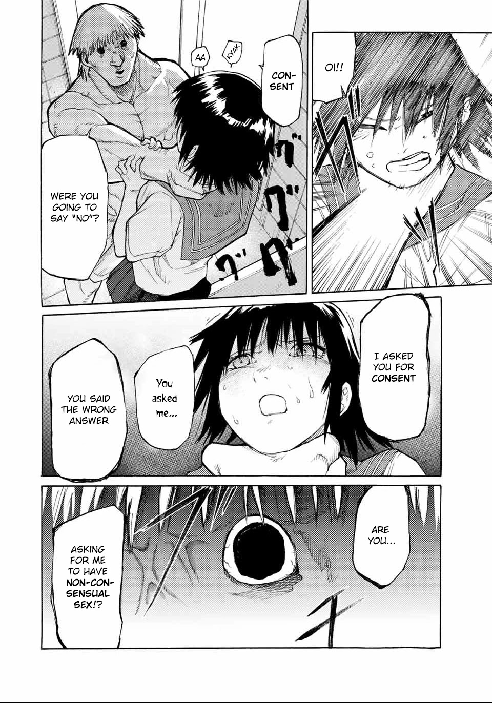 Read Juujika No Rokunin EN Manga Online
