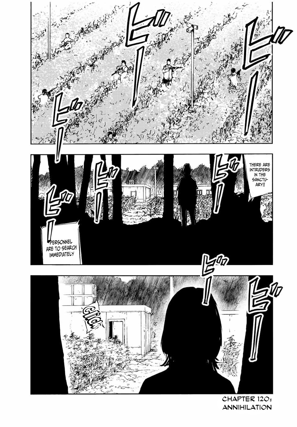 Read Juujika No Rokunin EN Manga Online
