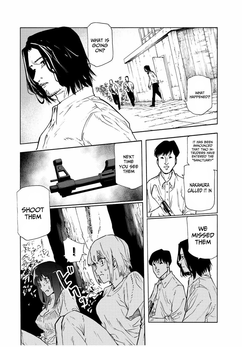 Read Juujika No Rokunin EN Manga Online