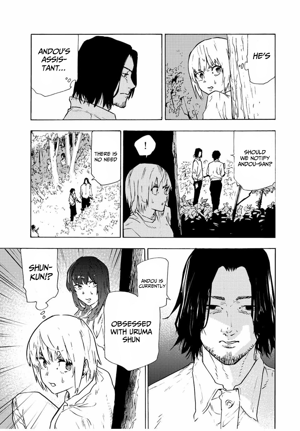 Read Juujika No Rokunin EN Manga Online