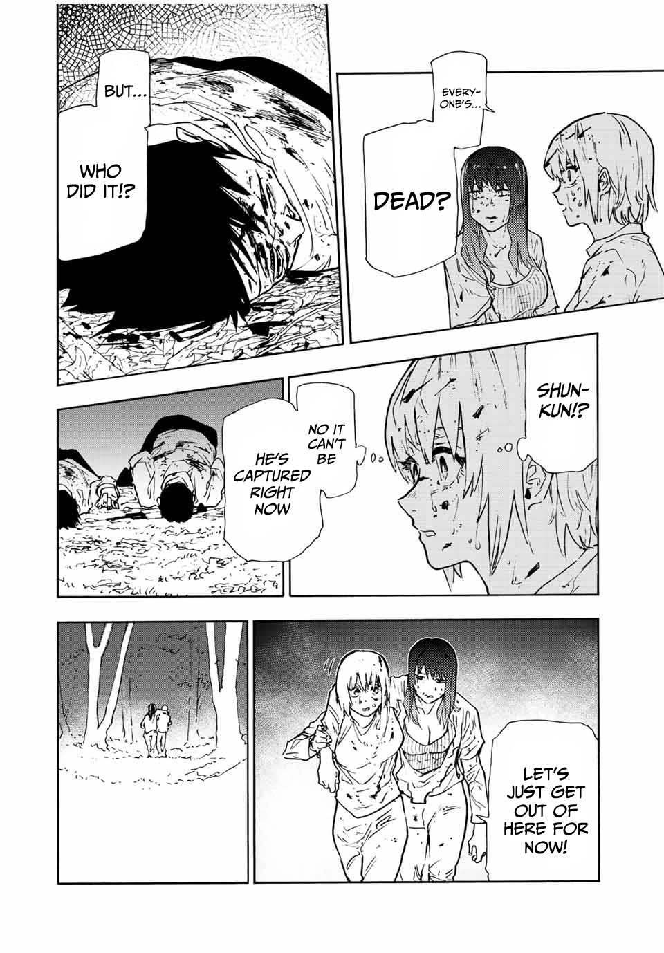 Read Juujika No Rokunin EN Manga Online