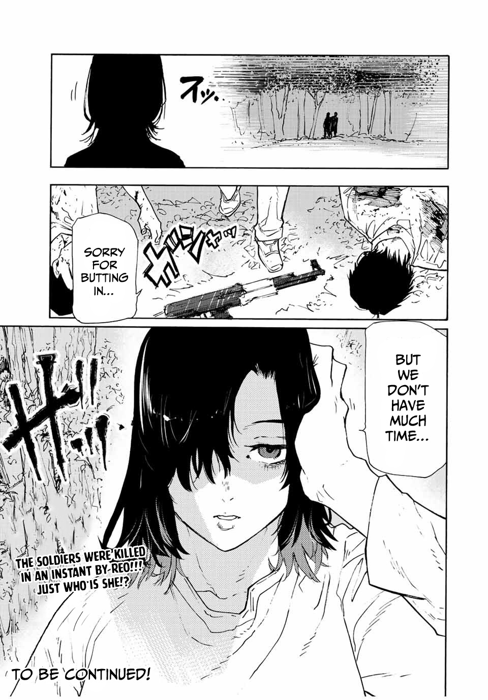Read Juujika No Rokunin EN Manga Online