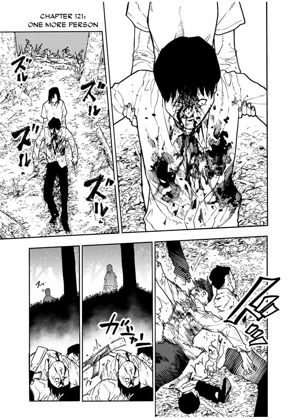 Read Juujika No Rokunin EN Manga Online