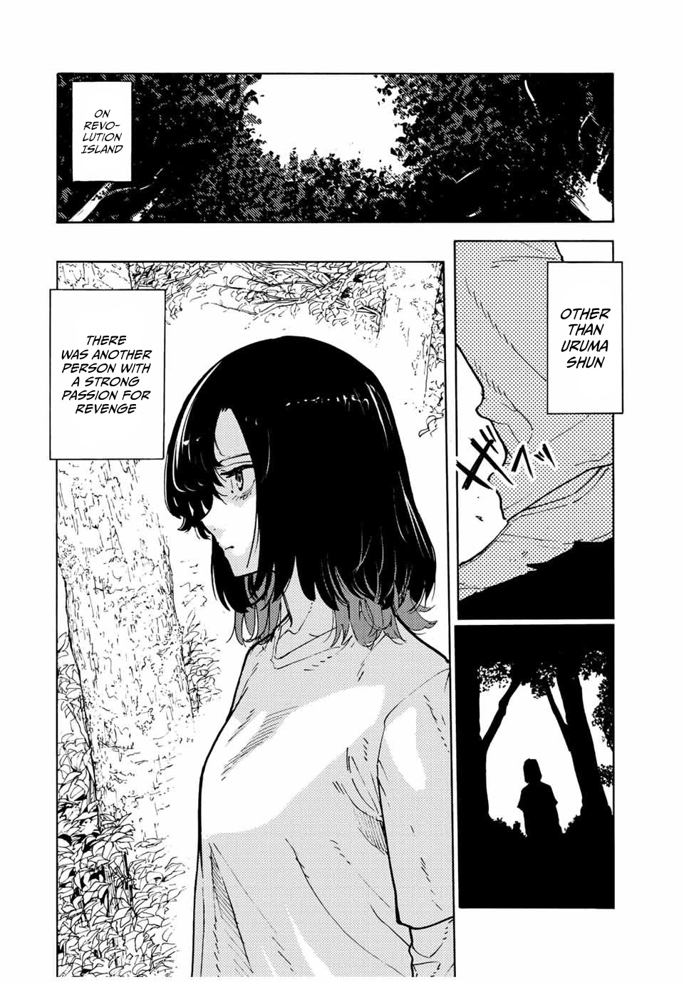 Read Juujika No Rokunin EN Manga Online