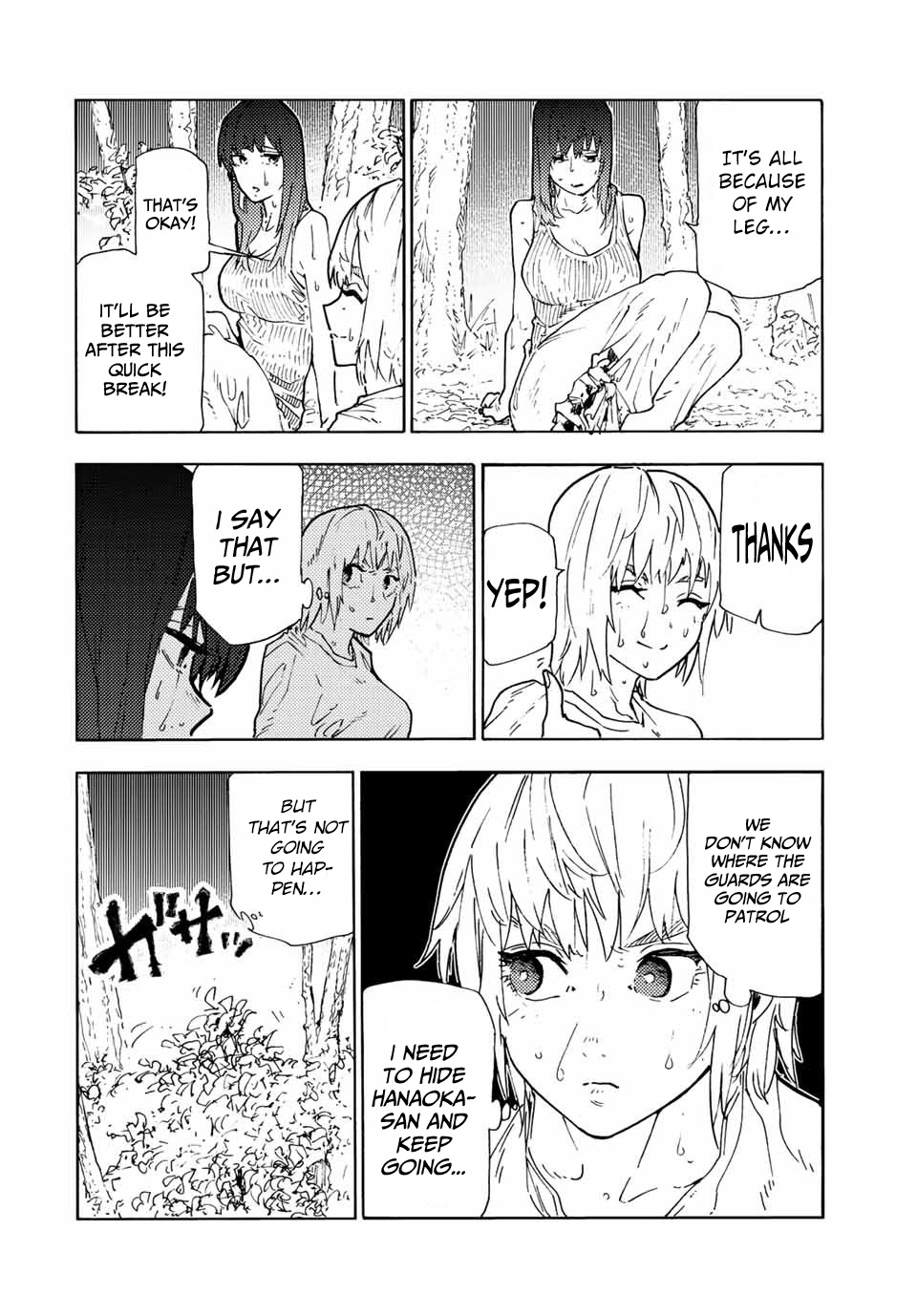 Read Juujika No Rokunin EN Manga Online