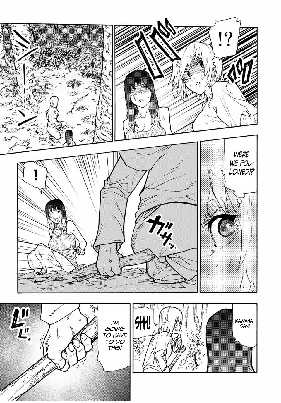 Read Juujika No Rokunin EN Manga Online