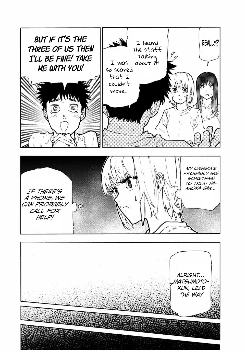 Read Juujika No Rokunin EN Manga Online