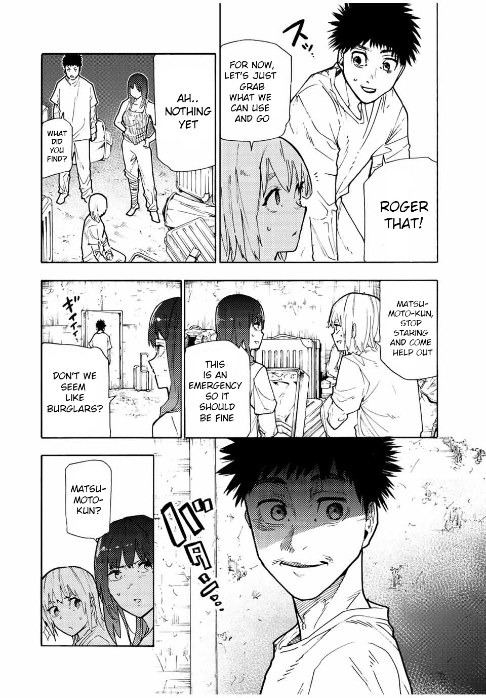Read Juujika No Rokunin EN Manga Online