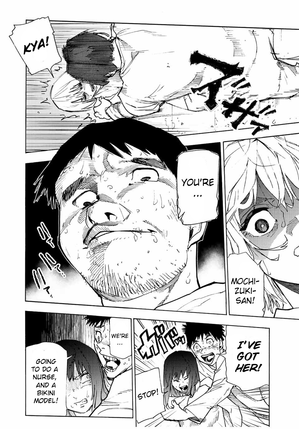 Read Juujika No Rokunin EN Manga Online