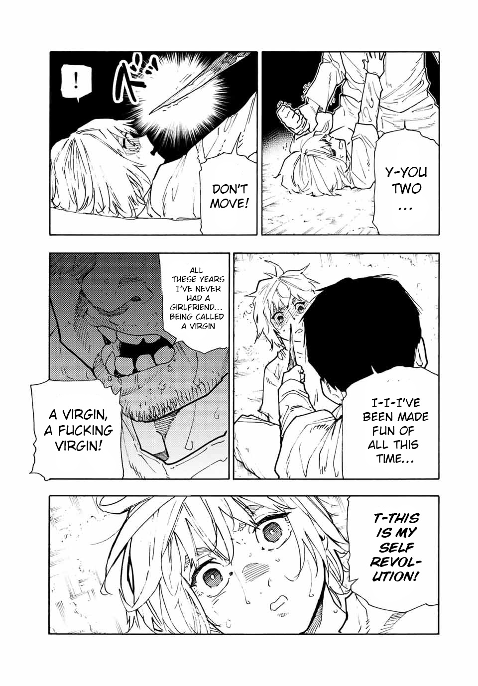 Read Juujika No Rokunin EN Manga Online