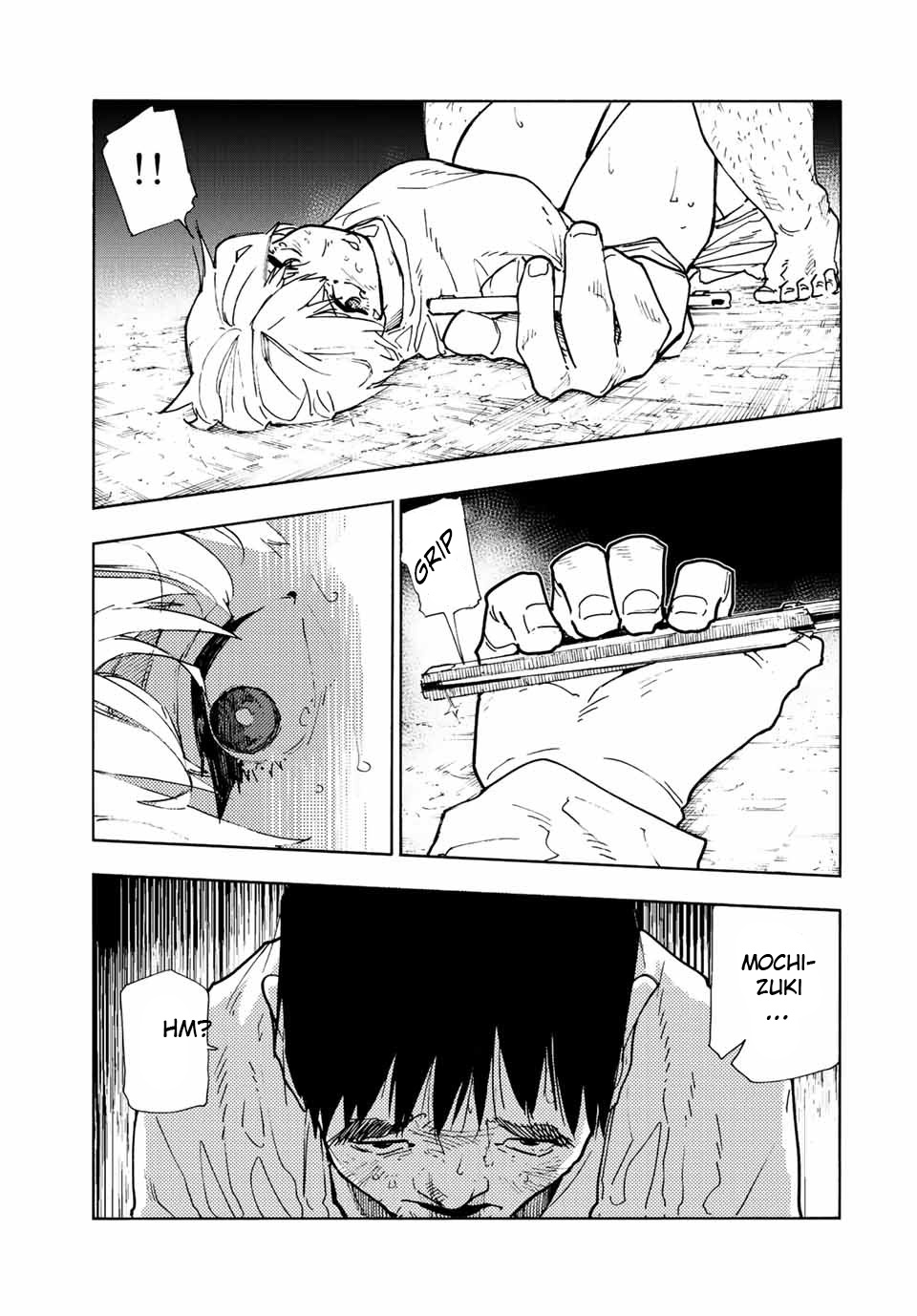 Read Juujika No Rokunin EN Manga Online