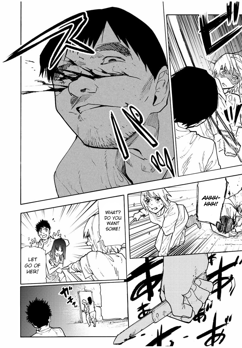 Read Juujika No Rokunin EN Manga Online