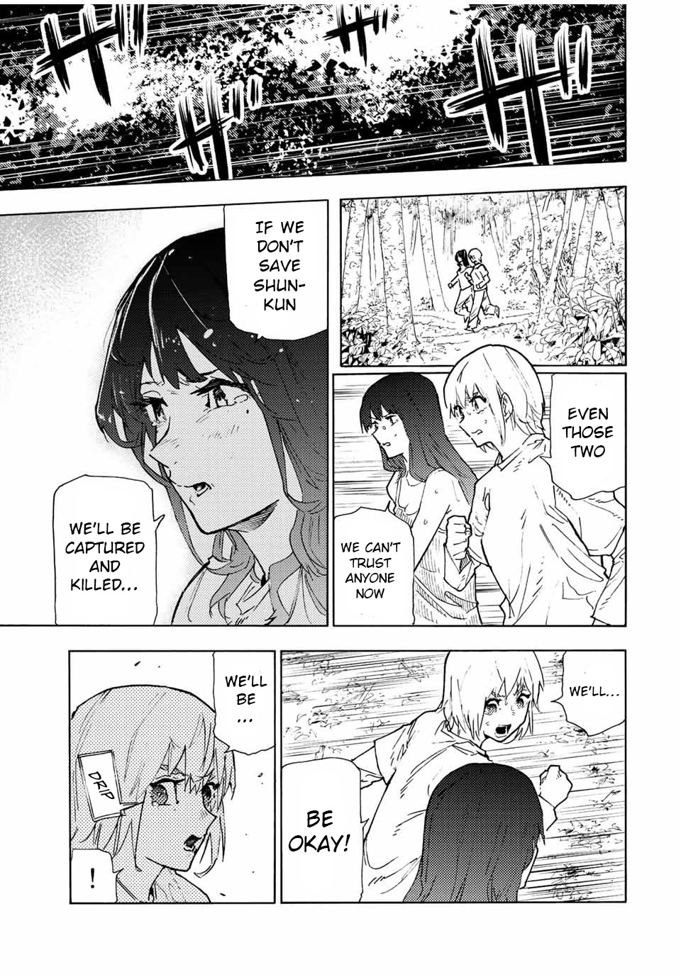 Read Juujika No Rokunin EN Manga Online