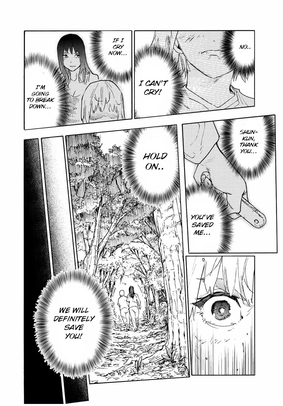 Read Juujika No Rokunin EN Manga Online